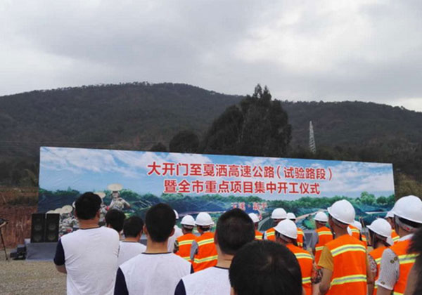 云南大开门至嘎洒高速公路项目近况