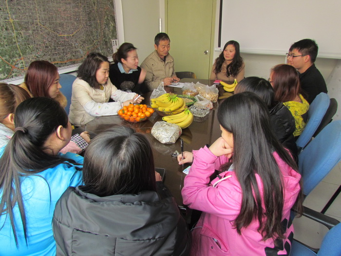 航测遥感室新年茶话会
