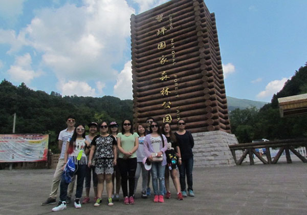 炎炎夏日游黎坪