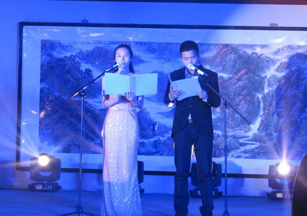 金马归喜羊到 欢聚一堂迎新春