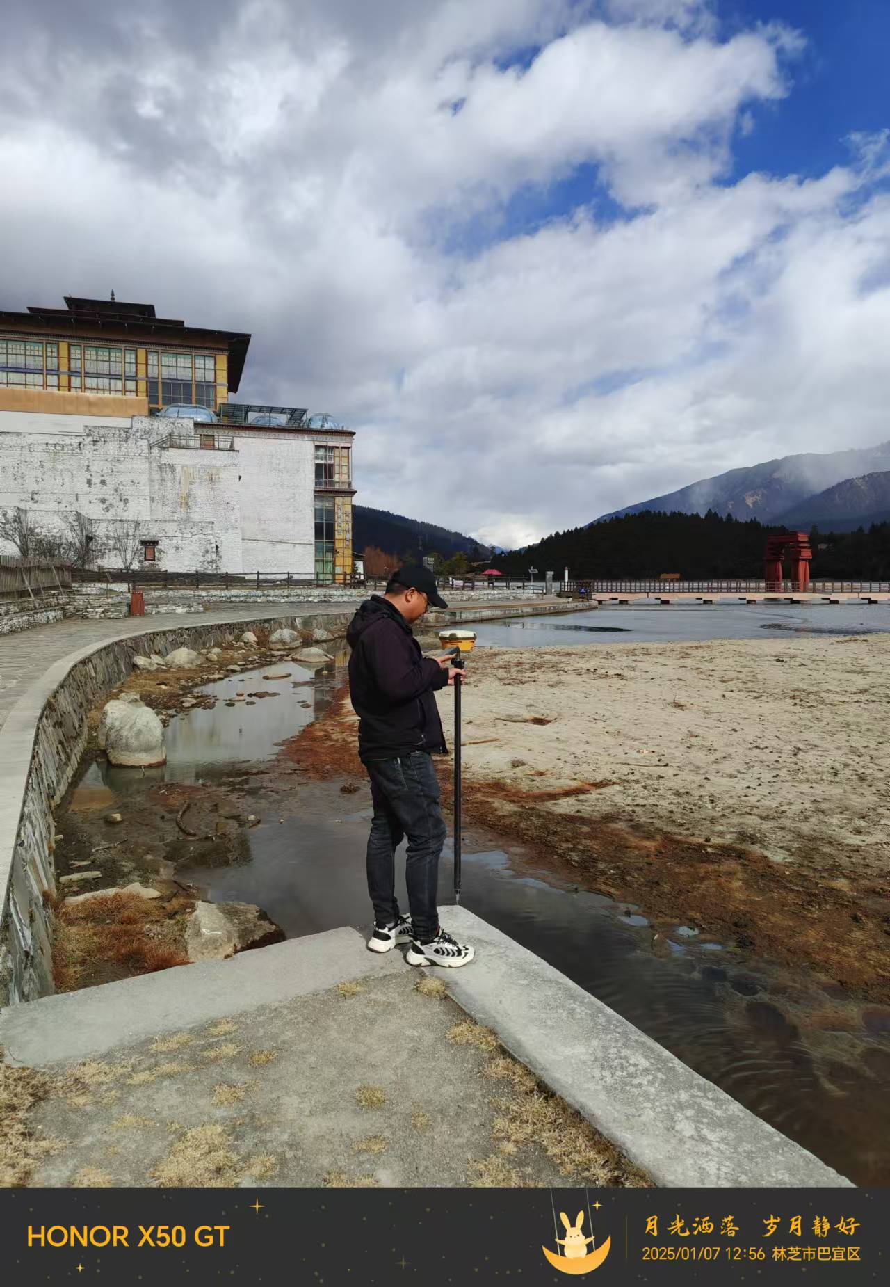 2025年林芝鲁朗项目