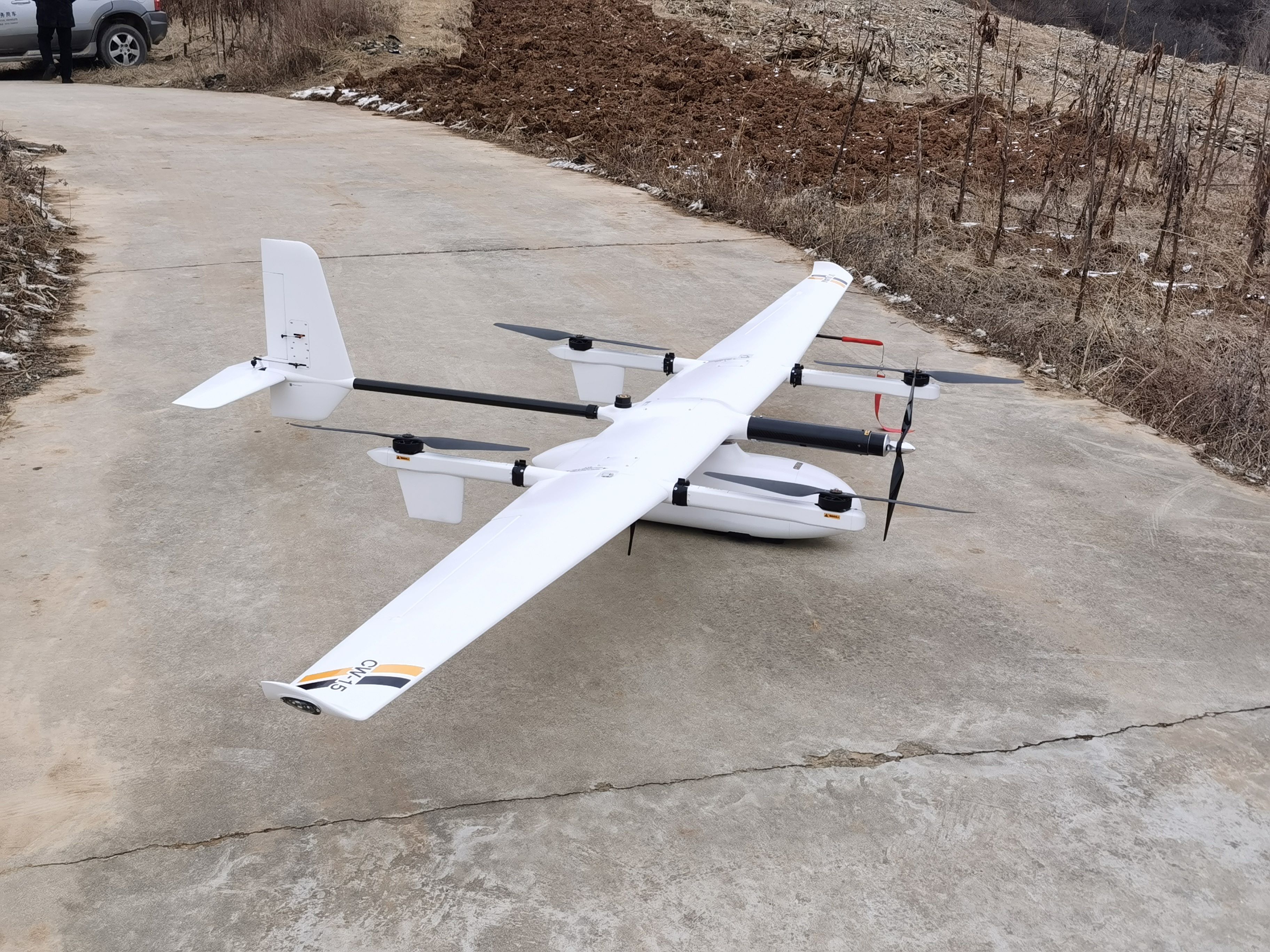 2023年洛南县项目