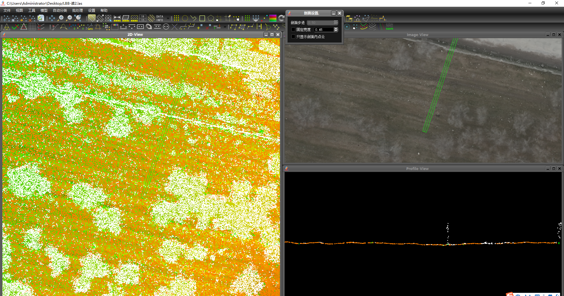 技术深度：无人机正射点云获取、处理与精度控制全解析
