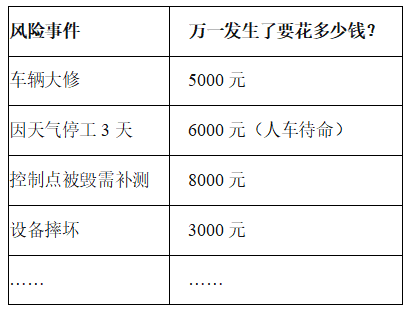 屏幕截图 2026-03-04 230640.png